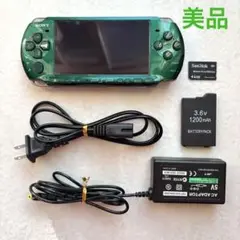 Item thumbnail for item 4eae99d5-c1b0-4d65-8644-355985ba0f6e