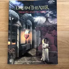 ギター譜　Dream Theater Image and Woeds