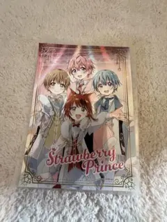 Strawberry Prince ブロマイド