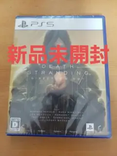 新品未開封 PS5 DEATH STRANDING DIRECTOR'S CUT