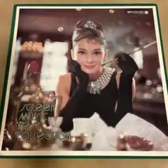 SCREEN MUSIC BEST COLLECTION レコード