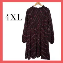 Item thumbnail for item 51940856-23ca-4133-ac6c-01db74e2d3e8
