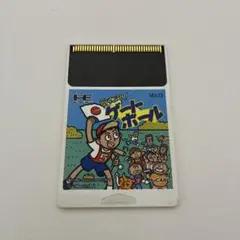 Item thumbnail for item 751ec4f1-fc33-4e00-a8c7-43cd6fa949d5
