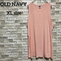 匿名配送✨️OLD NAVY ピンク タンクトップ 【XL】TALL