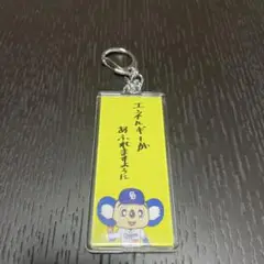 中日ドラゴンズ　シークレットドアラ直筆