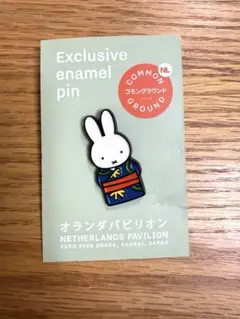 万博　オランダ館　限定　ミッフィー　着物デザイン ピンバッジ