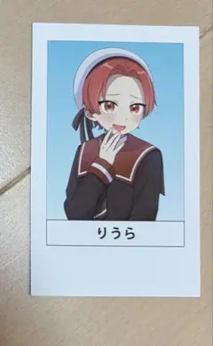 Item thumbnail for item 1b54150a-688f-41f1-b59b-c7e21152b008