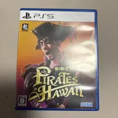Pirates in Hawaii PS5