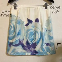 delyle noirデイライルノアール　花柄タイトスカート