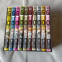 ＧＴＯパラダイスロスト（既刊２０巻揃い）