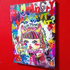 一点物イラストアート《F4号》:【Explosion, 02（爆発）】