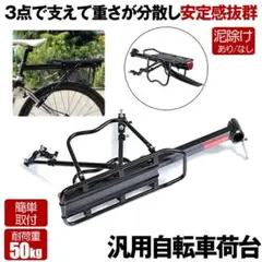 Item thumbnail for item b3b2b770-11f7-4cde-8056-cdacc80d2850