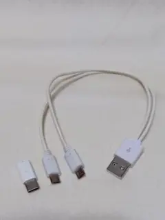 USB-A ↔ Micro USB Type-B×二股／Type-Cアダプター付