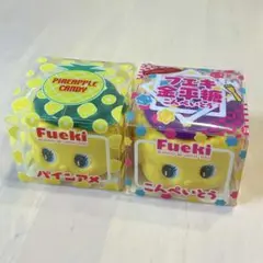 フエキくん　空容器