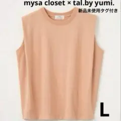 フレンチスリーブT しまむら 田中里奈 talbyyumi mysacloset