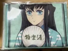 Item thumbnail for item 80c93432-a363-4dbe-87ab-f1bc68ff7b91