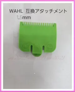 Item thumbnail for item 0e35f08a-5c7e-47bc-96bd-18e9ce0d8471