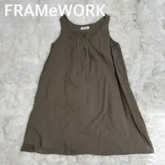 Item thumbnail for item 911effc8-38c6-4891-8391-c2f13e7132d7