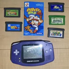ゲームボーイアドバンス（バイオレットカラー）と人気ソフト5本セット