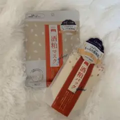 【未使用未開封】ワフードメイド SKパック + ワフードメイド 酒粕マスク10枚