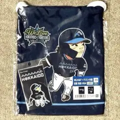 日本ハムファイターズ ✨田宮裕涼選手#64✨ イラスト巾着＆ステッカーセット
