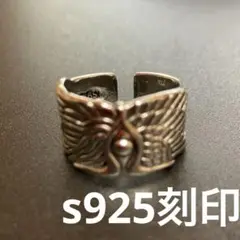 エンジェル 羽 メキシカン ヴィンテージ シルバー925 メンズ オープンリング