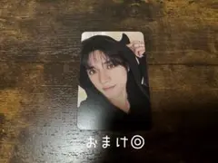 (おまけ◎)TXT ボムギュ トレカ weverse album