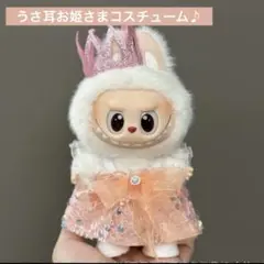 Item thumbnail for item 460fe640-0141-4cb0-9eaf-d8b7c94b6a25