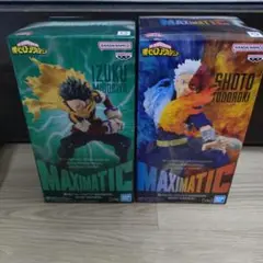 僕のヒーロアカデミアMAXIMATIC 轟焦凍 フィギュア　緑谷出久フィギュア