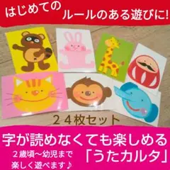 Item thumbnail for item 3e606edf-f6fc-4baa-9d5a-c6788d93b475