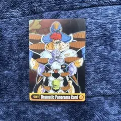 ギニュー特戦隊　森永ドラゴンボールウエハースカード