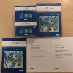 2025年最新】cisa アビタスの人気アイテム - メルカリ