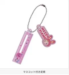 Item thumbnail for item 6e111718-bb31-4e87-a3cd-0eaace6a0b4d