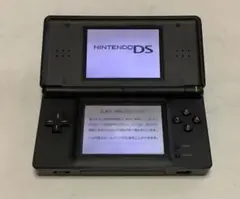 ニンテンドーDS ブラック 本体