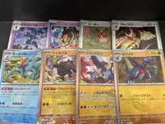 未使用　ポケモンカード　モンスターボールミラー　まとめ売り　テラスタルフェスex