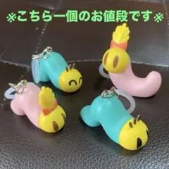 【新品未使用】NHK教育テレビ　ニャッキ！　アンブレラマーカー（１個～購入OK）