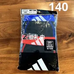 Item thumbnail for item ab7f67fe-9ad8-4a2c-9c83-7636b23af46d