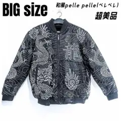 Item thumbnail for item 4bca6e22-4119-45aa-b748-f92eb1ca7dd7