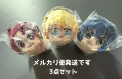 【3点セット】鬼滅の刃 もちころりん 竈門炭治郎 我妻善逸 嘴平伊之助