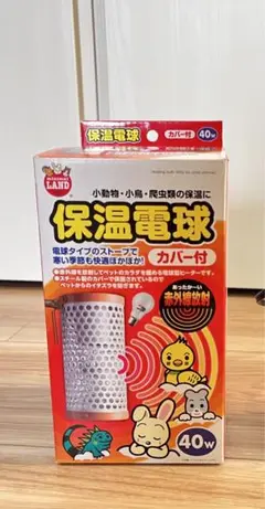 Item thumbnail for item 2e2520b4-b753-4d0b-a856-352783be47e9
