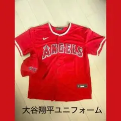 大谷翔平 エンゼルス レプリカユニフォームu0026キャップSET