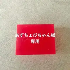 サンソリット スキンピールバー ティートゥリー