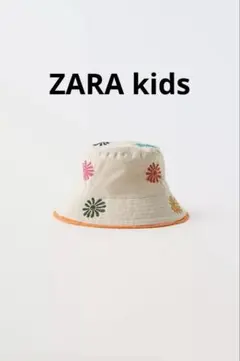 【美品】ZARA フラワーエンブロイダリー　バケットハット　花柄　刺繍