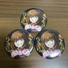 うみねこ脱出　缶バッジ　右代宮真里亞