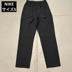 ナイキ Nike DRI-FIT グレー ジャージパンツ Sサイズ
