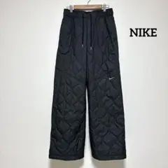 【美品】NIKE ナイキ キルティング ワイド パンツ S