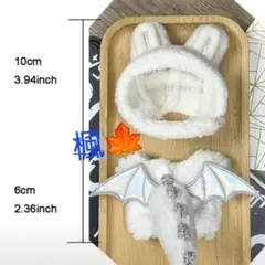 Item thumbnail for item c9bf815f-e972-4c8b-97aa-f7e9e31eb588