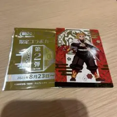 鬼滅の刃　銀だこ　煉獄杏寿郎　カード