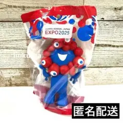 大阪万博 ミャクミャク ポーチキャンディ ソフビ