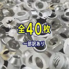 Item thumbnail for item ac05d561-acbd-41a4-b90f-0d54c40cf492
